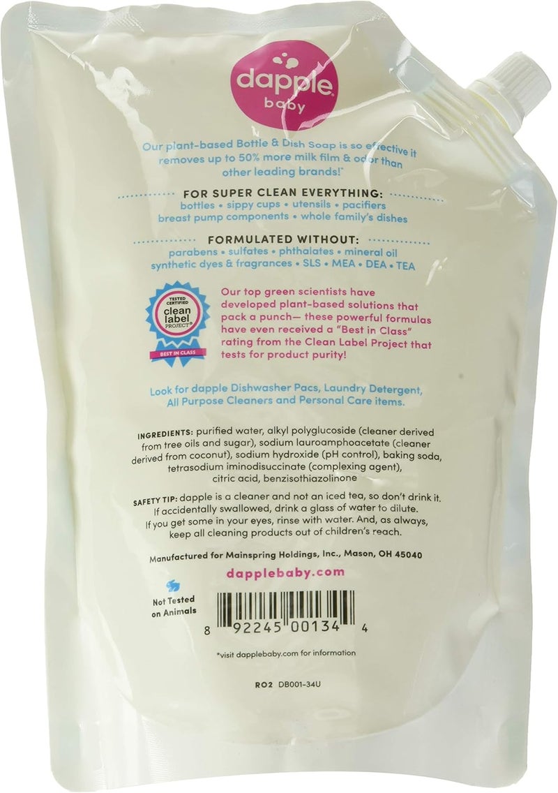 dapple Refill Pack Baby Bottle and Dish Liquid, Fragrance Free, 33.8 Fluid Ounce (Pack of 2) - Image 3